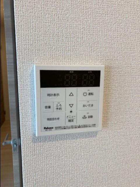 エクレール　シエル（A105） 部屋画像