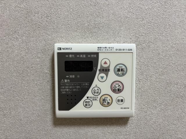 ガアデンホームズ曙（103） 設備