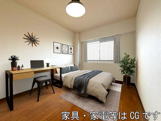フェリス旭ヶ丘（203） 部屋画像