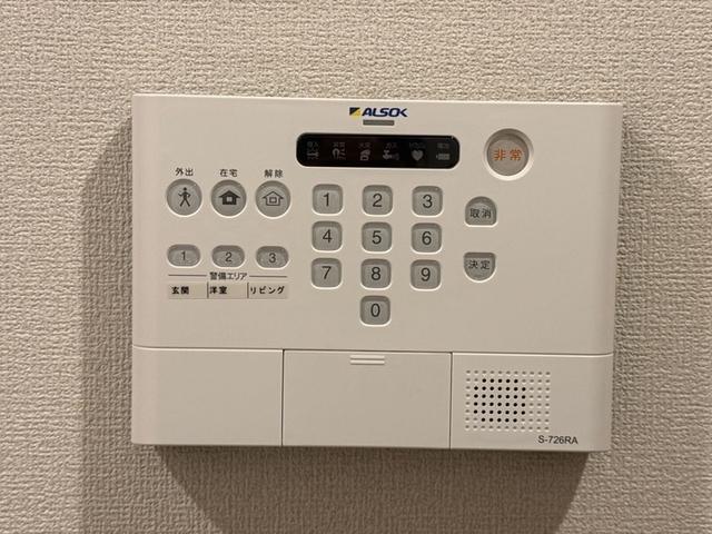 ルシール西岩田（202） セキュリティ