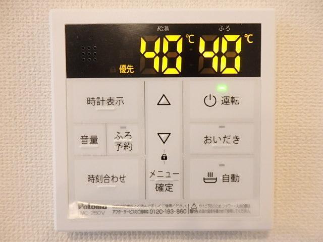 スマイル　アネックス東三国ヶ丘 部屋画像