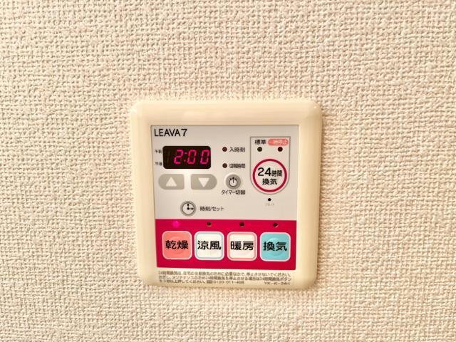 Ｍ’ｓ（エムズ） 部屋画像