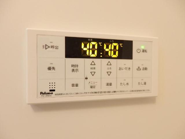 ル　ボヌール　ドゥ 三国ヶ丘 部屋画像
