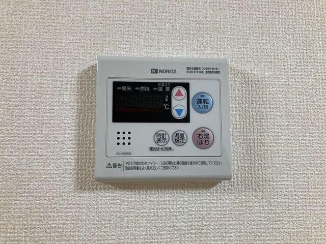 グリーンセゾン（103） 設備