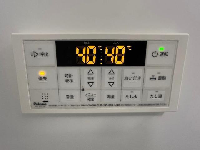 ＵＲＡＲＡＫＡ 部屋画像