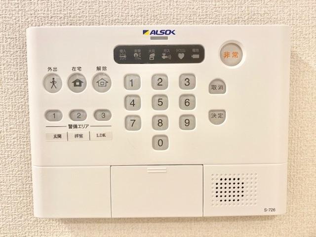 グランコート（301） 部屋画像