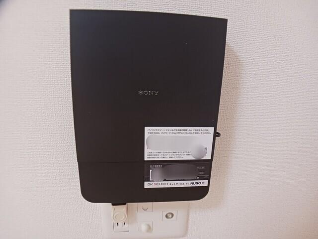 ヴォヤージュ（102） その他部屋・スペース