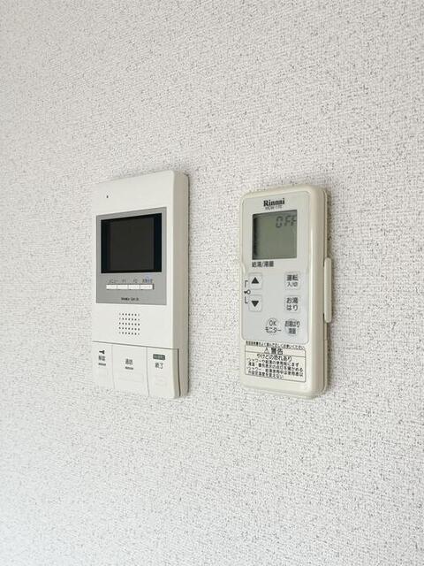 ユーサンハイライズ（401） 部屋画像