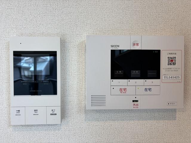 ヒカルサ堺市文珠橋通Ⅰ（201） その他部屋・スペース