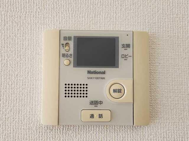 コージィーコート（103） 設備