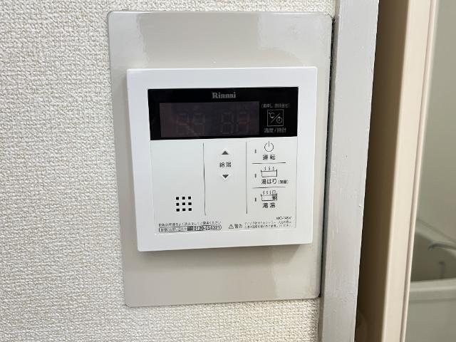 ラ・フォーレ松ノ下 部屋画像