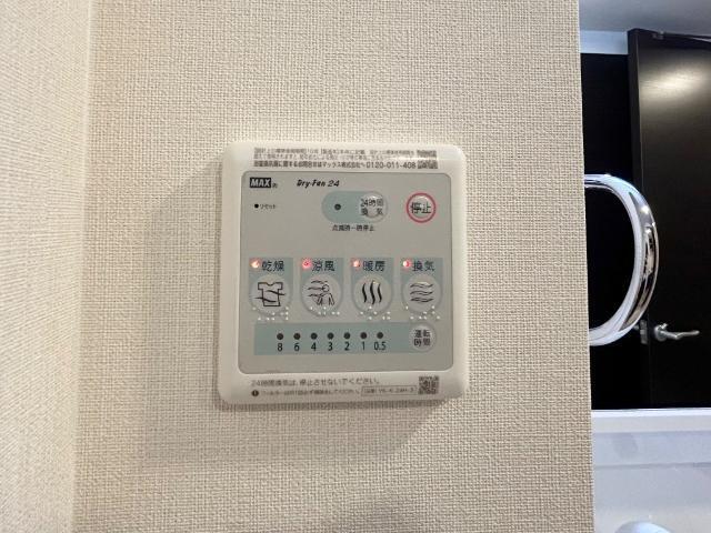 グランディール 部屋画像