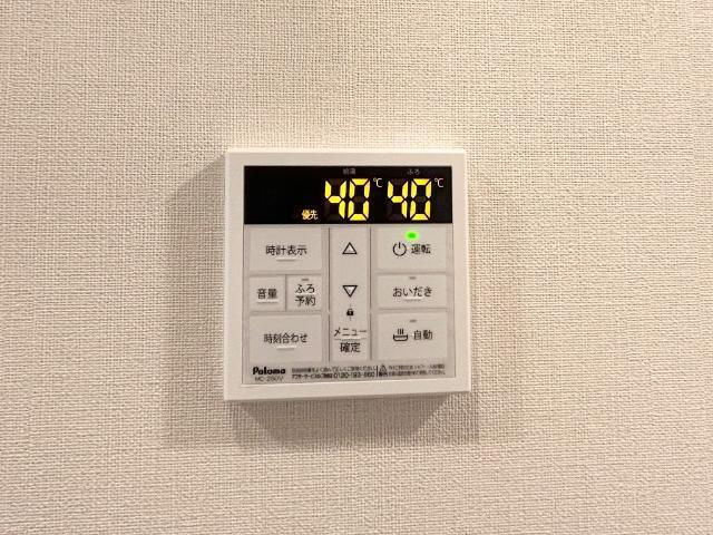 グランディール 部屋画像