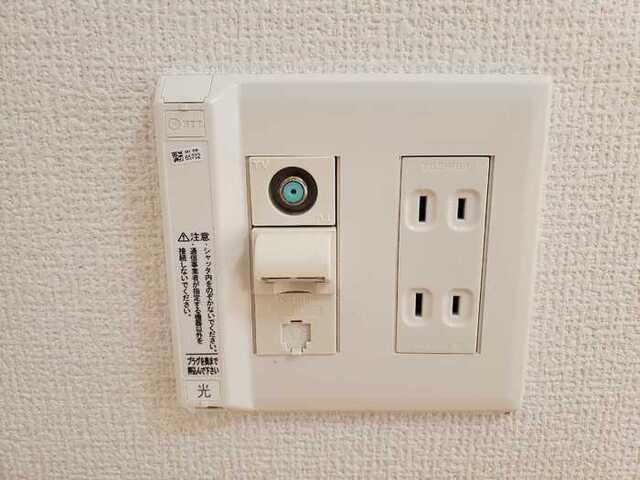 トレーデ（302） 設備