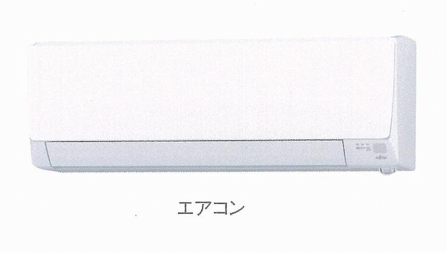 ドミールⅡ　オオハマ（402） その他部屋・スペース
