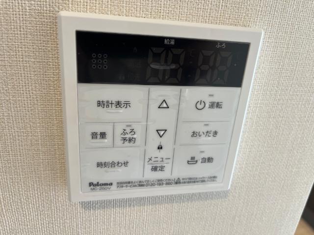 Grandeur Milano (グランドゥールミラノ) 部屋画像