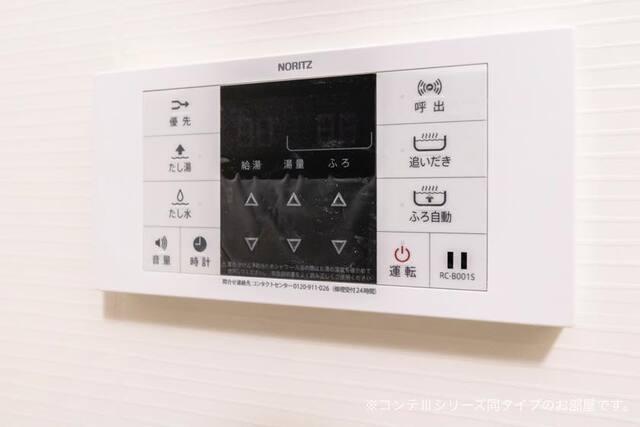 メゾンボヌール（303） 設備