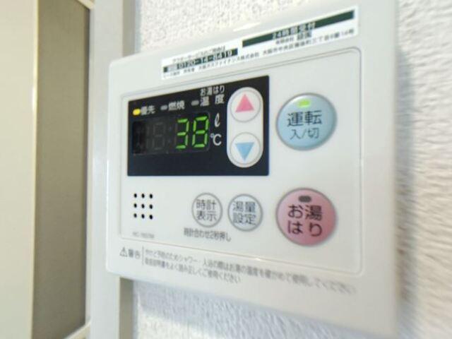 赤畑ハイツ（302） 部屋画像