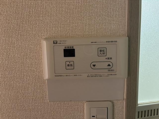 ハイツ福田（203） 設備