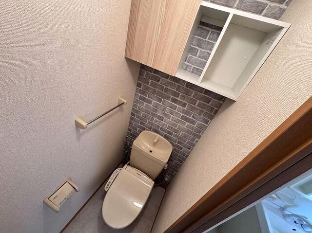 アディック東花園（203） トイレ