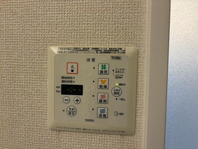 ボーセジュール（102） 部屋画像