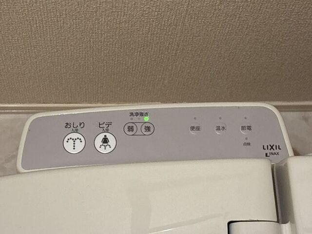 セピアコート住吉東（102） トイレ