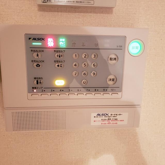 コンフォート杭全（101） 部屋画像