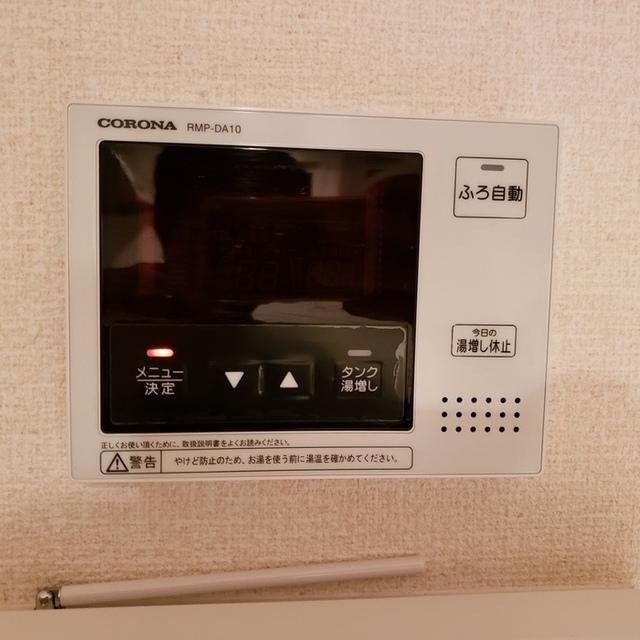 コンフォート杭全（101） 部屋画像