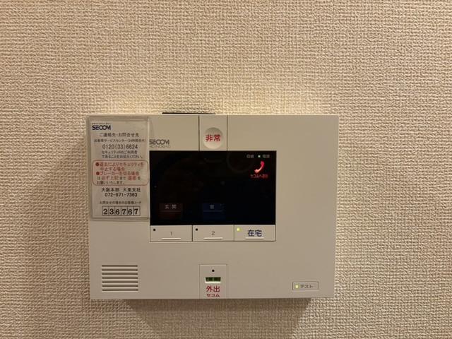 オレンジコート（102） 部屋画像
