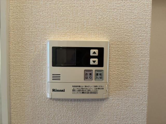 アディック東花園（203） 設備