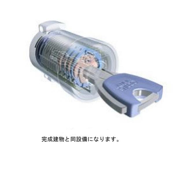 ウィングコート天王寺（508） その他部屋・スペース