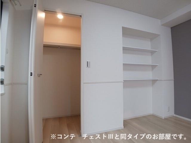 メゾンフルール（303） 収納