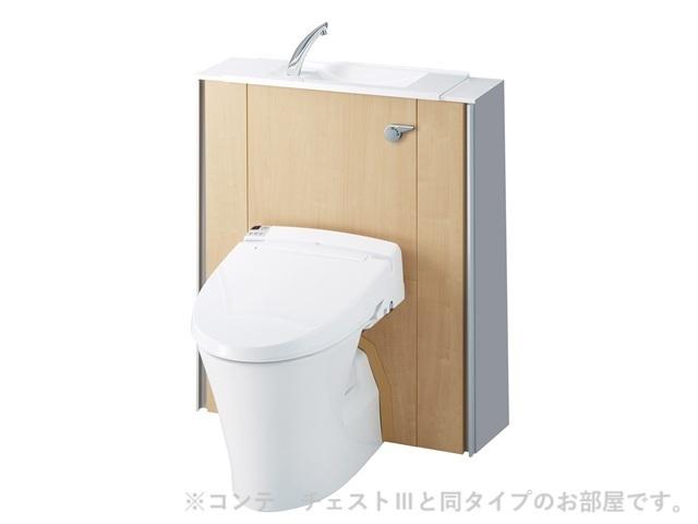 メゾンフルール（303） トイレ