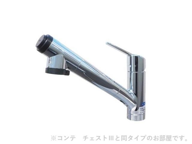 メゾンフルール（103） 設備