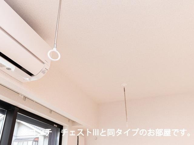 メゾンフルール（103） その他部屋・スペース