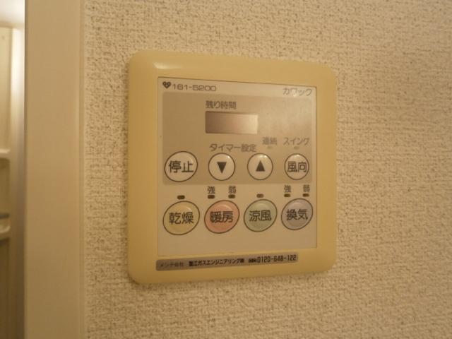 フラワーメゾン　Ｂ棟（B202） 部屋画像