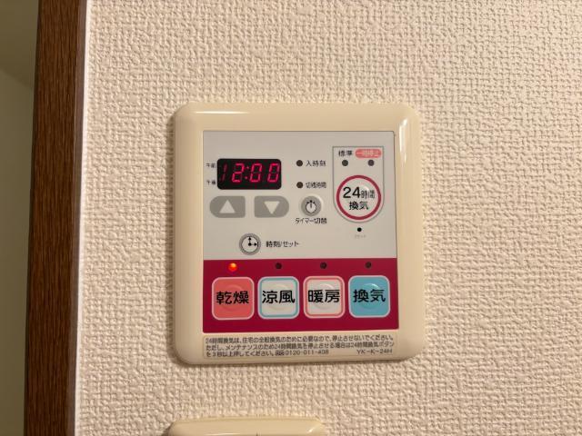 シャルマン桂 部屋画像