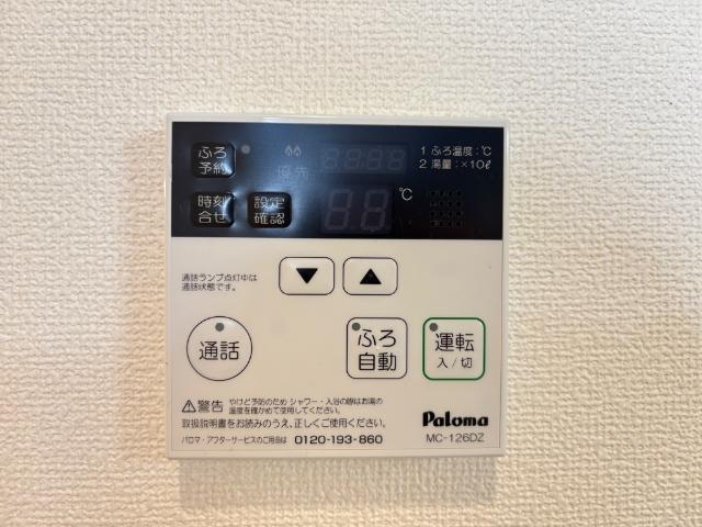 シャルマン桂 部屋画像