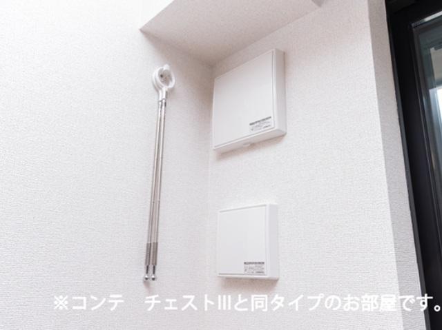 メゾンフルール（102） その他部屋・スペース