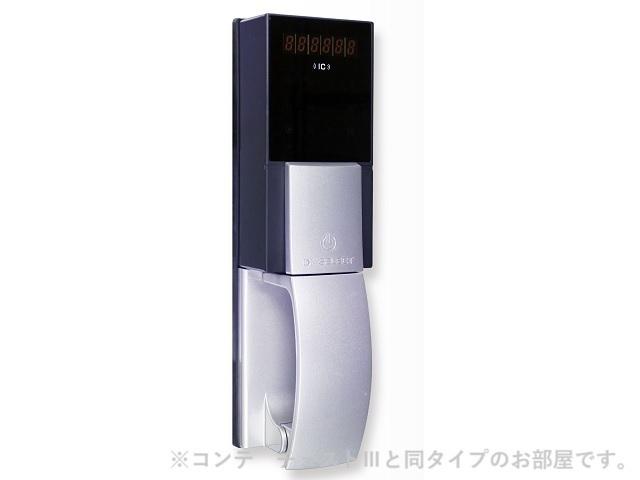 メゾンフルール（102） 設備