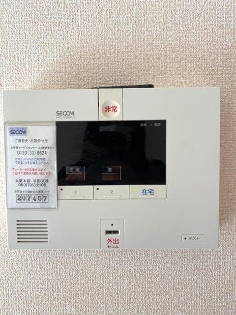 アデレード（105） 部屋画像