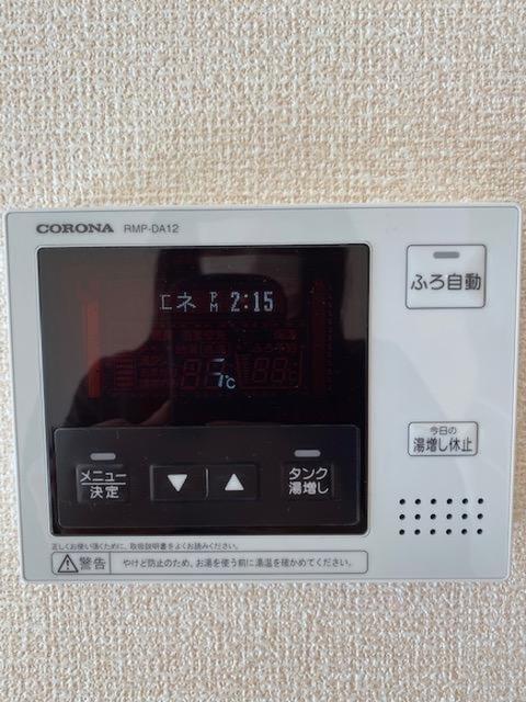 アデレード（105） 部屋画像