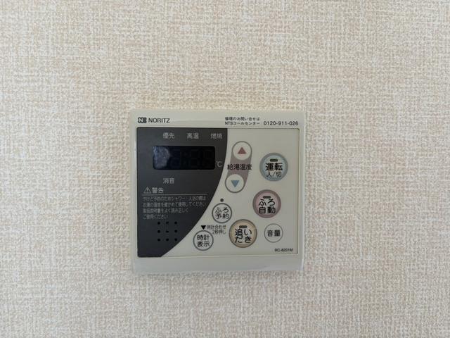 ラ・ミュー久宝寺　Ⅰ棟（105） 部屋画像