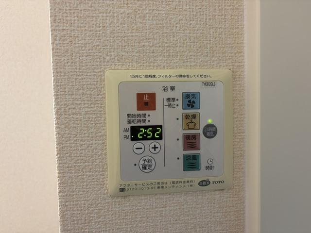 ラ・ミュー久宝寺　Ⅰ棟（105） 部屋画像