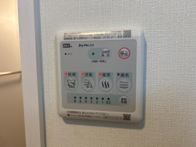 （仮称）淀川区三津屋南新築マンション 部屋画像