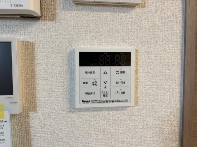 エクシードⅡ（201） 設備