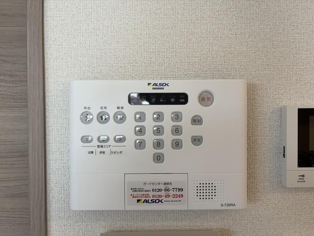 エクシードⅡ（301） 部屋画像