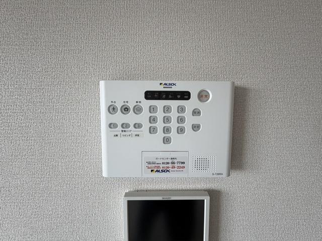 エクシードⅡ（305） 部屋画像