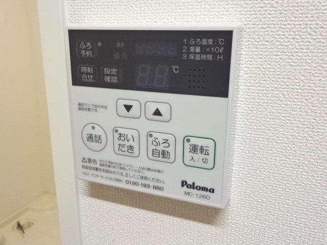 カーサ・デ・ラ・ルース 部屋画像