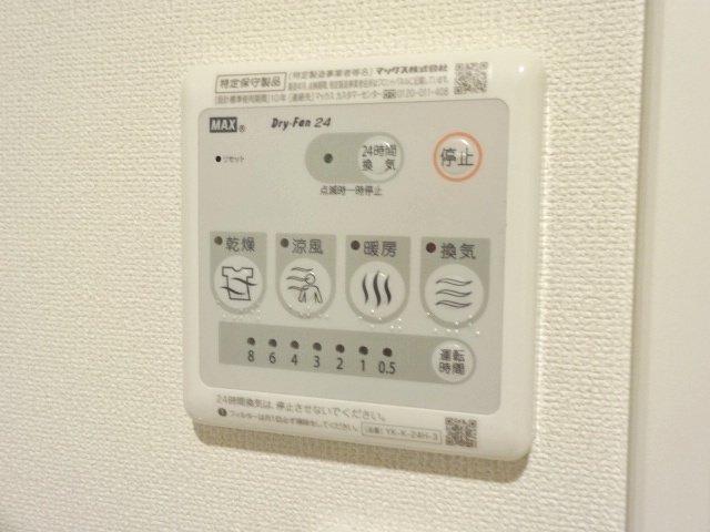 カーサ・デ・ラ・ルース 部屋画像